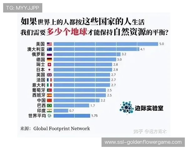 罚分影响深度分析：九队负分开局，中超竞争平衡被打破