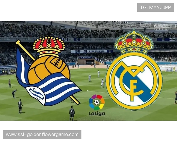 皇家社会升至联赛第8，欧战席位希望重燃