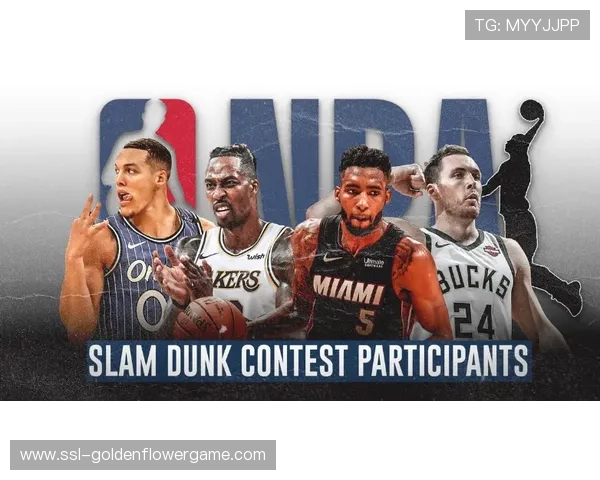 扣篮大赛评委阵容公布：威尔金斯、霍华德、罗宾逊、巴里四大传奇坐镇