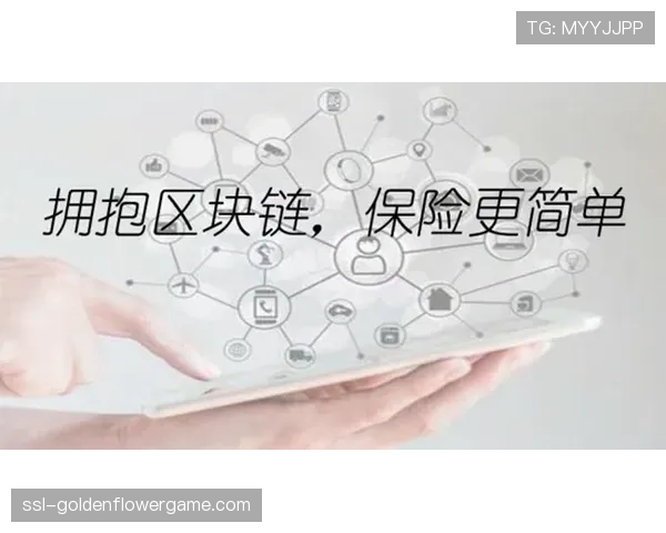 商业动态：巴萨工作室与区块链媒体平台达成新一轮融资协议，以缓解短期财务压力